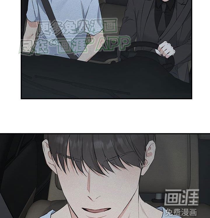 第31章：习惯