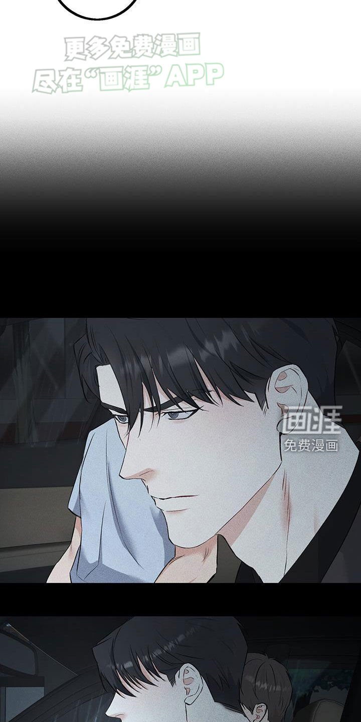 第31章：习惯
