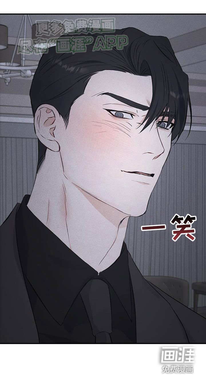 第32章：别搞笑了