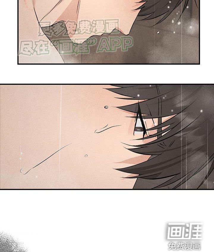 第33章：这次不一样了