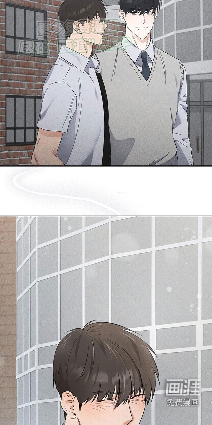 第33章：这次不一样了
