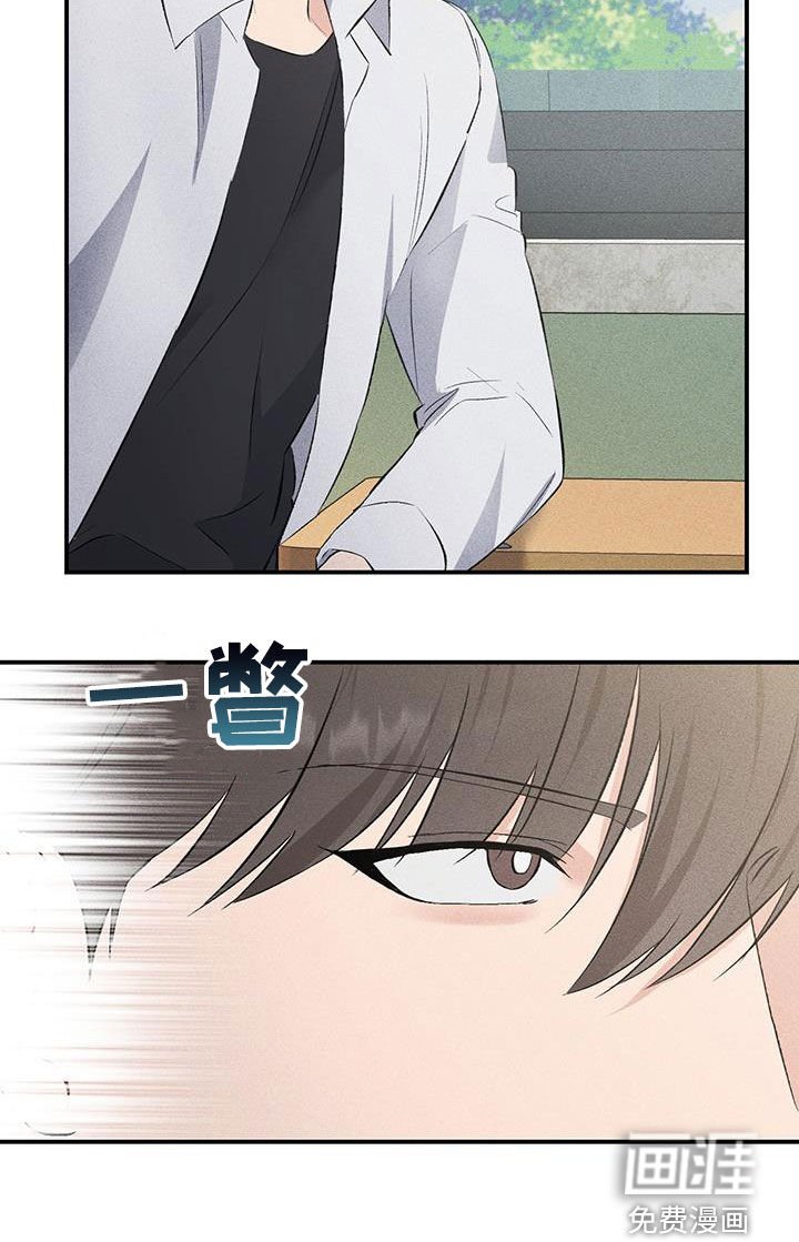 第34章：更亲近了