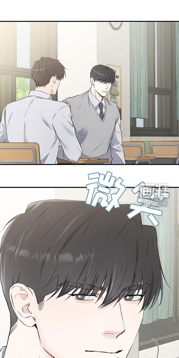 第34章：更亲近了