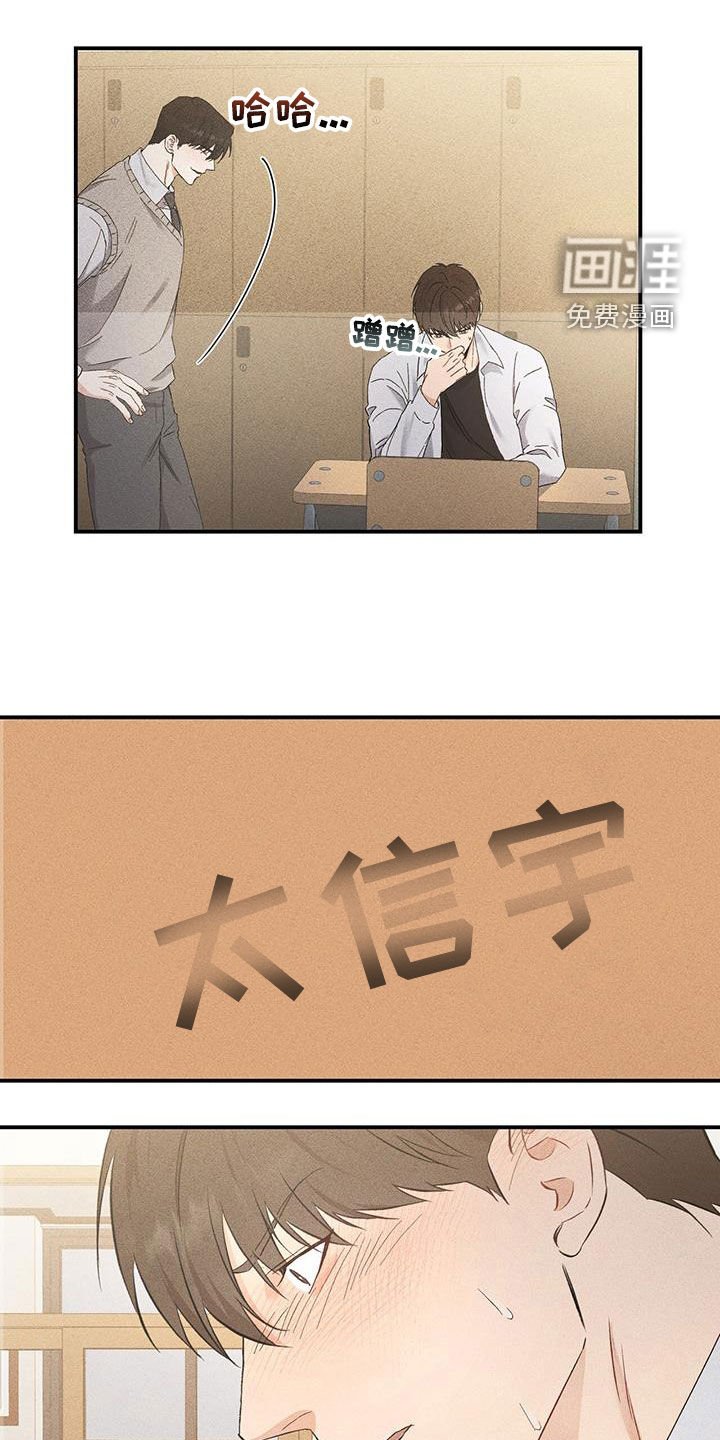 第36章：看电影