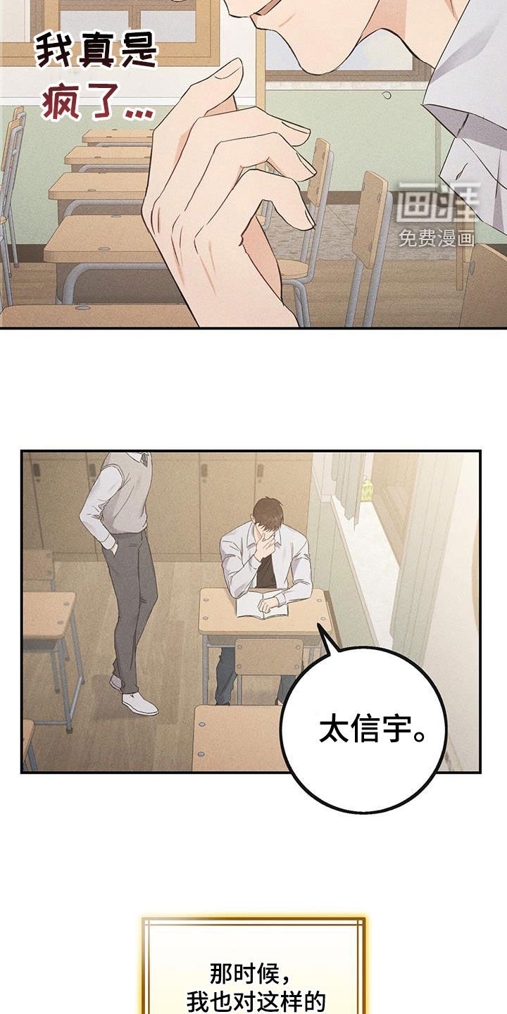 第36章：看电影