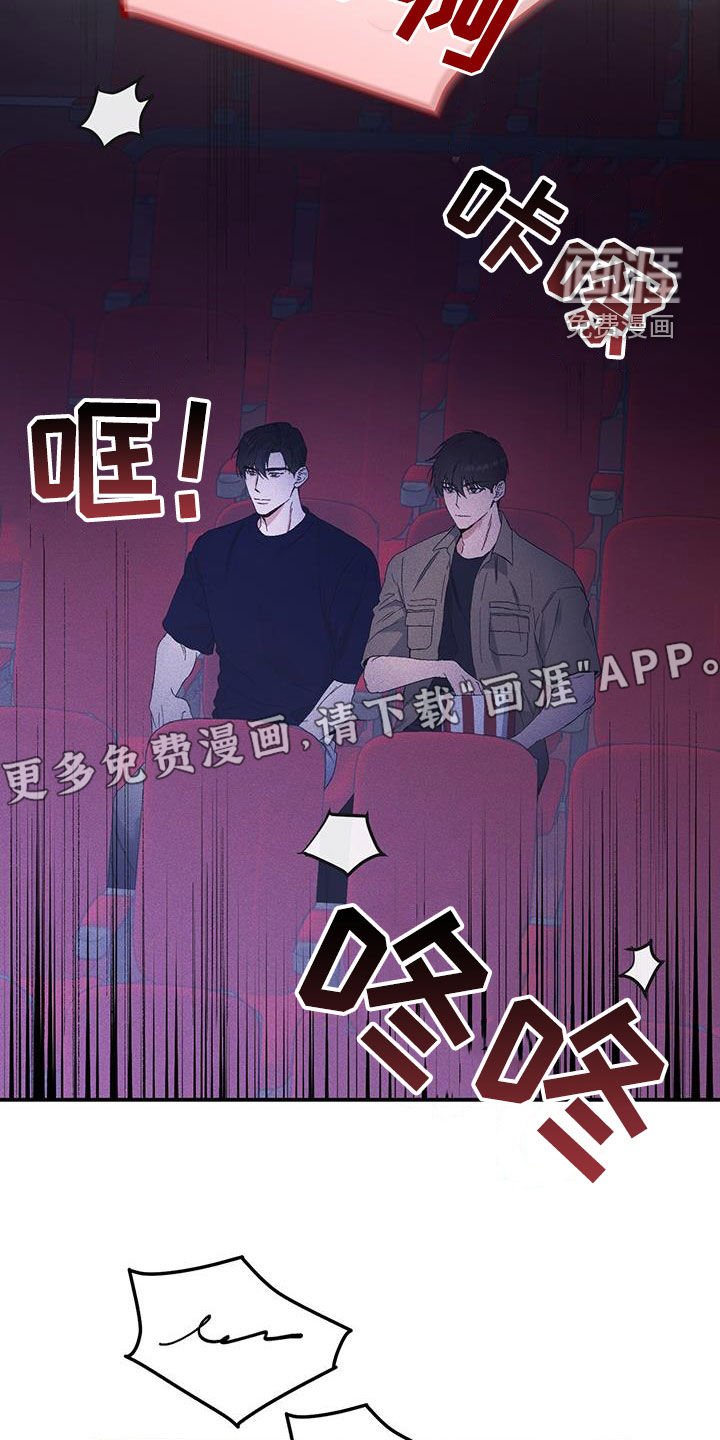 第36章：看电影