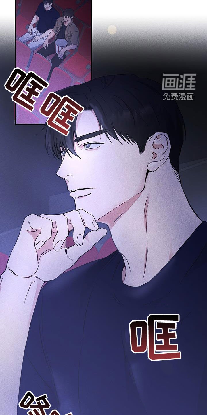 第36章：看电影