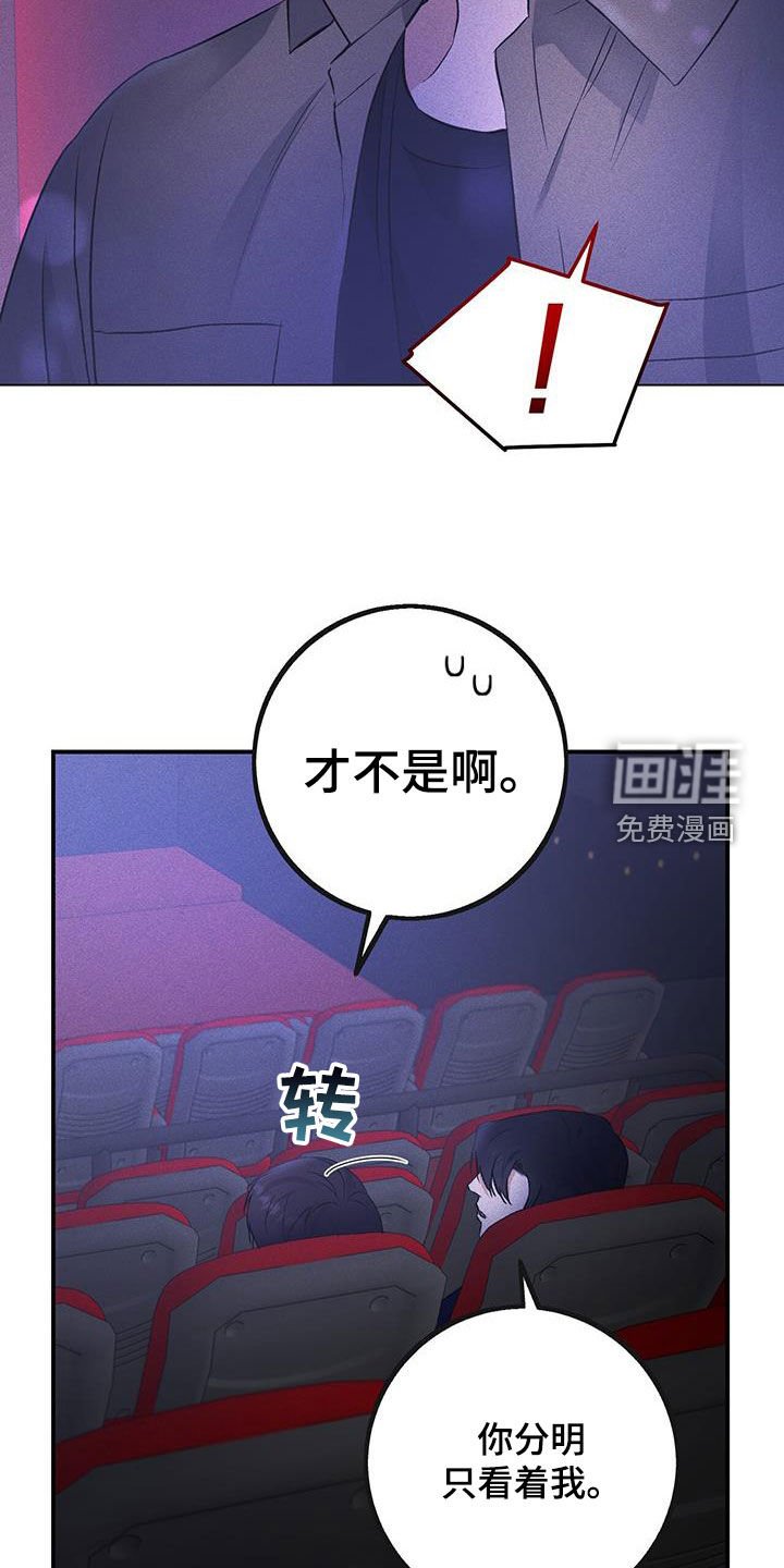 第36章：看电影
