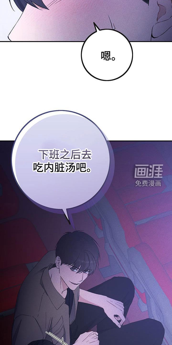 第36章：看电影