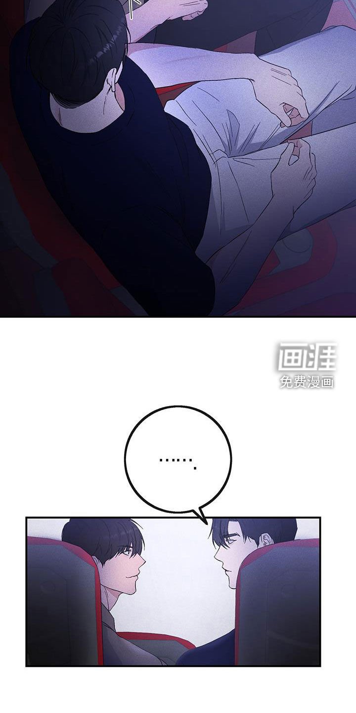 第36章：看电影
