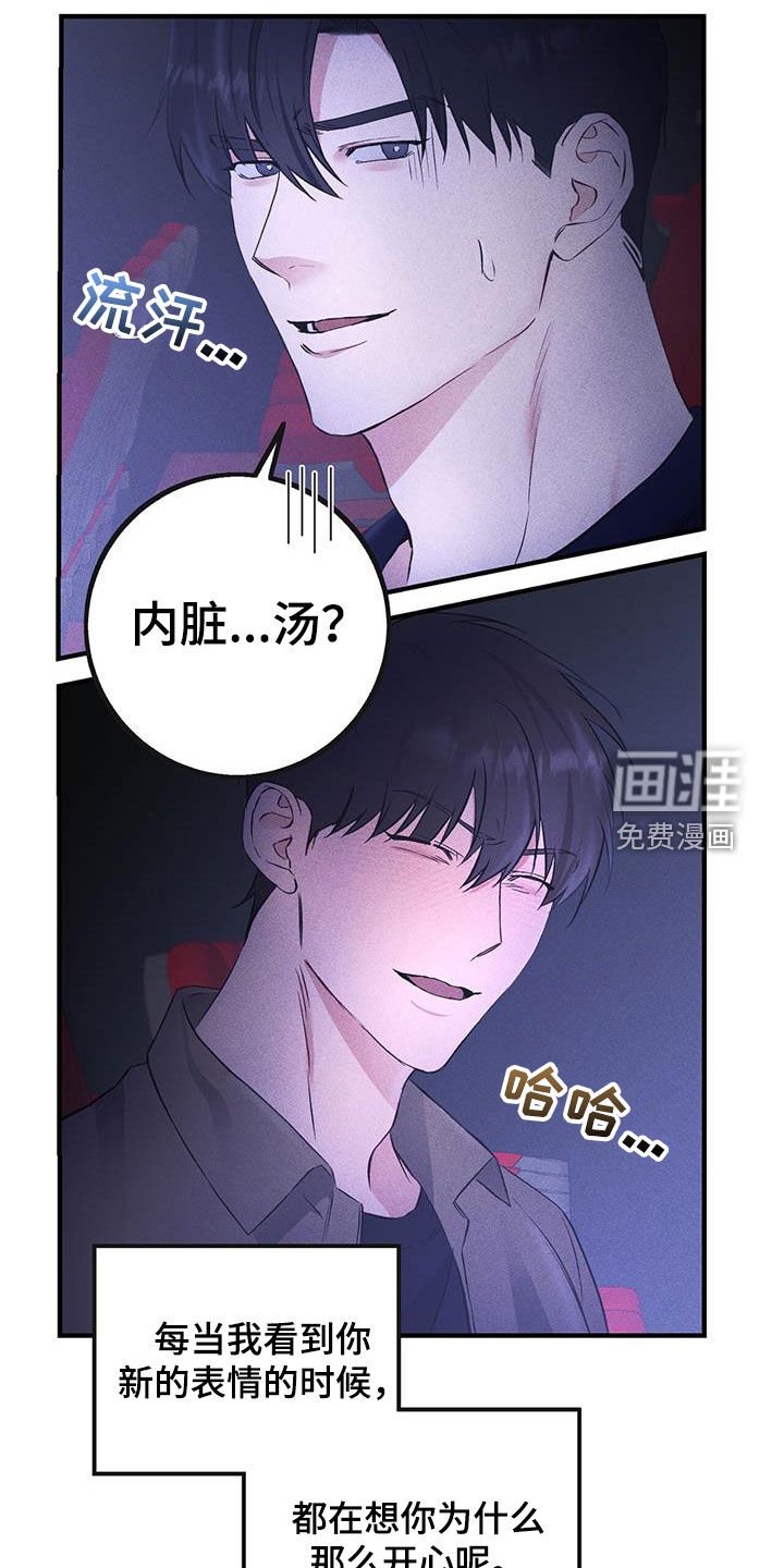 第36章：看电影