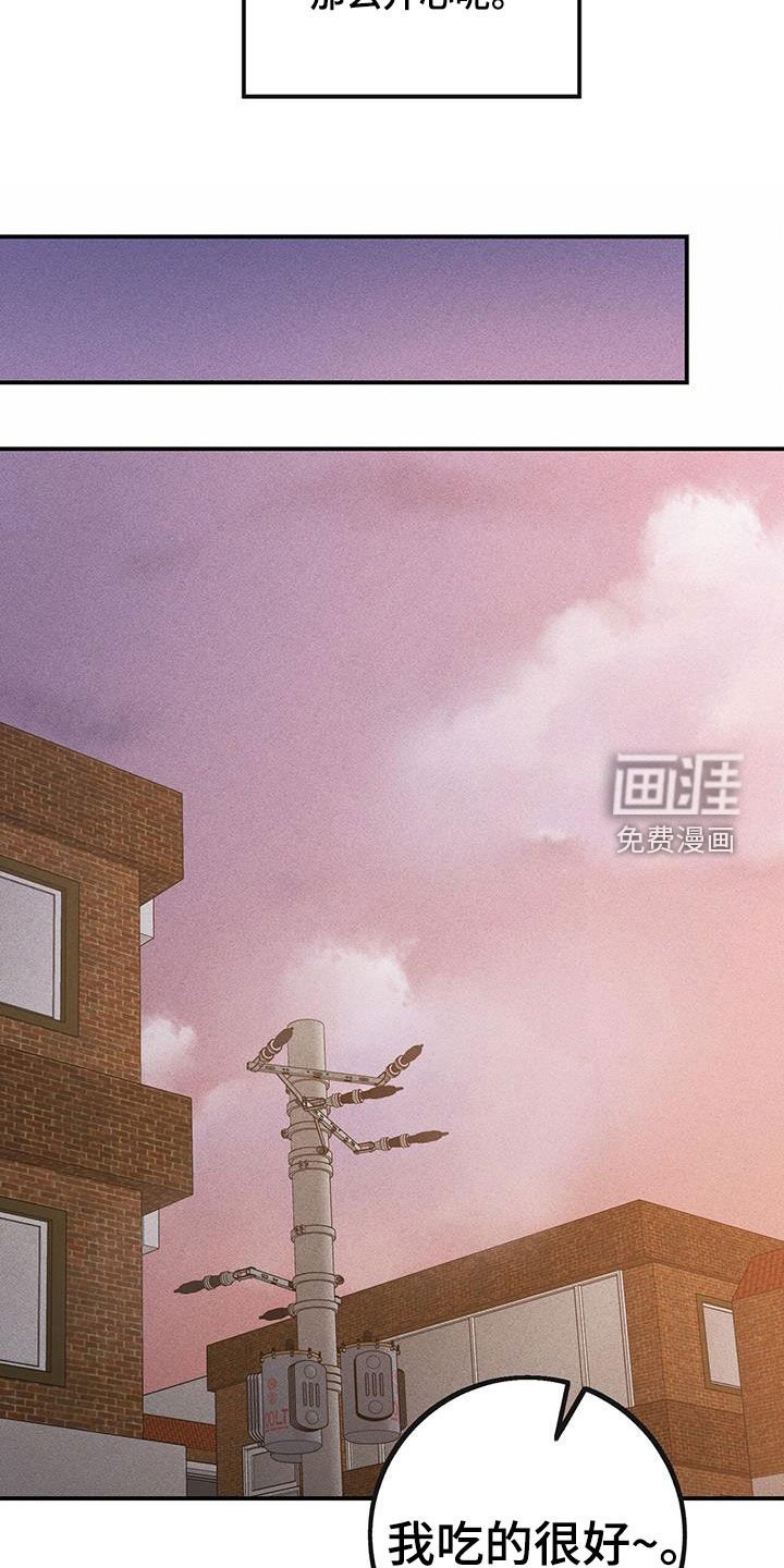 第36章：看电影
