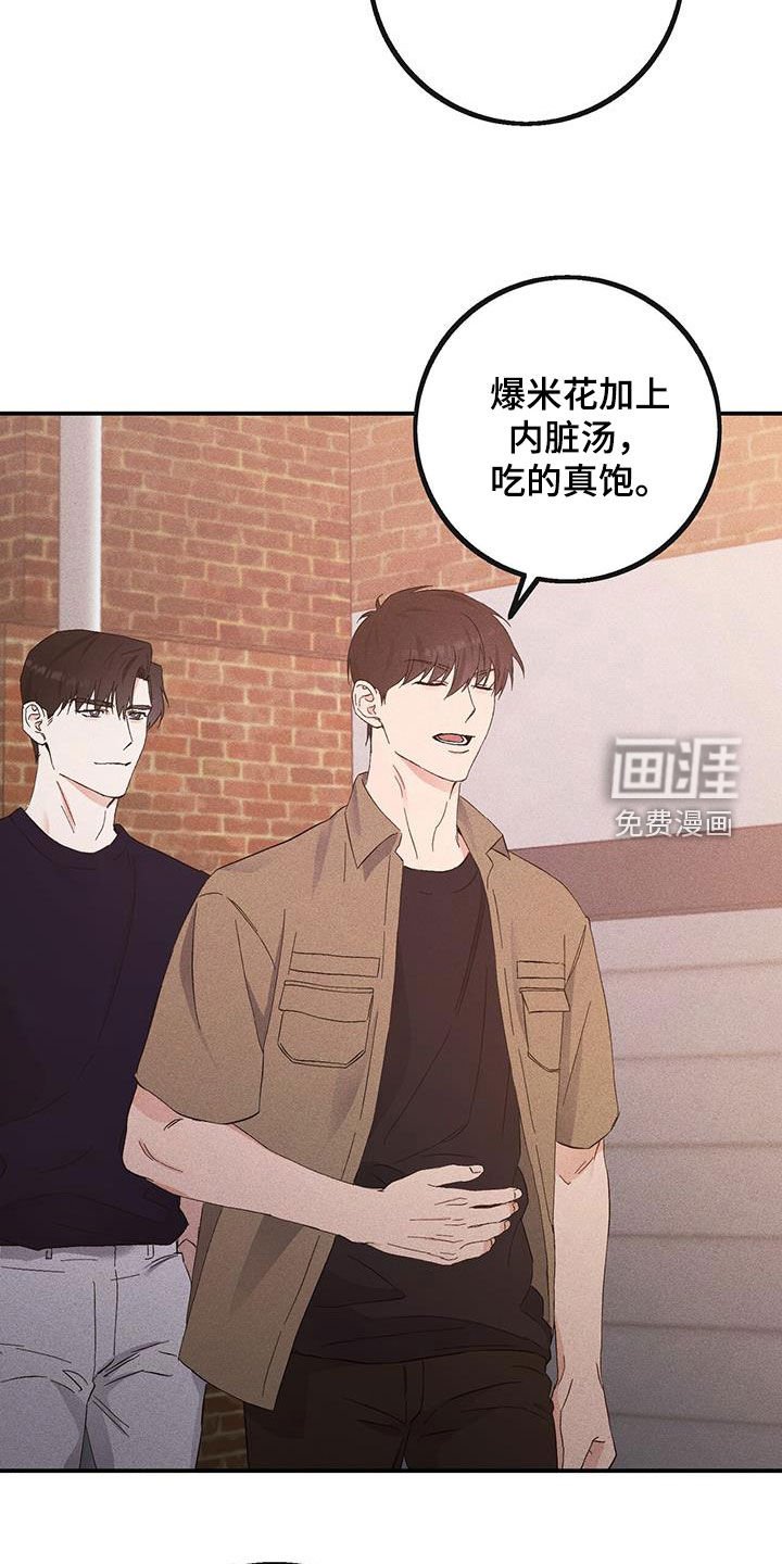第36章：看电影