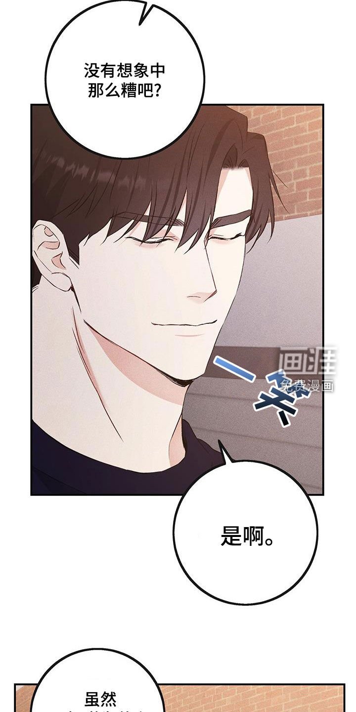 第36章：看电影