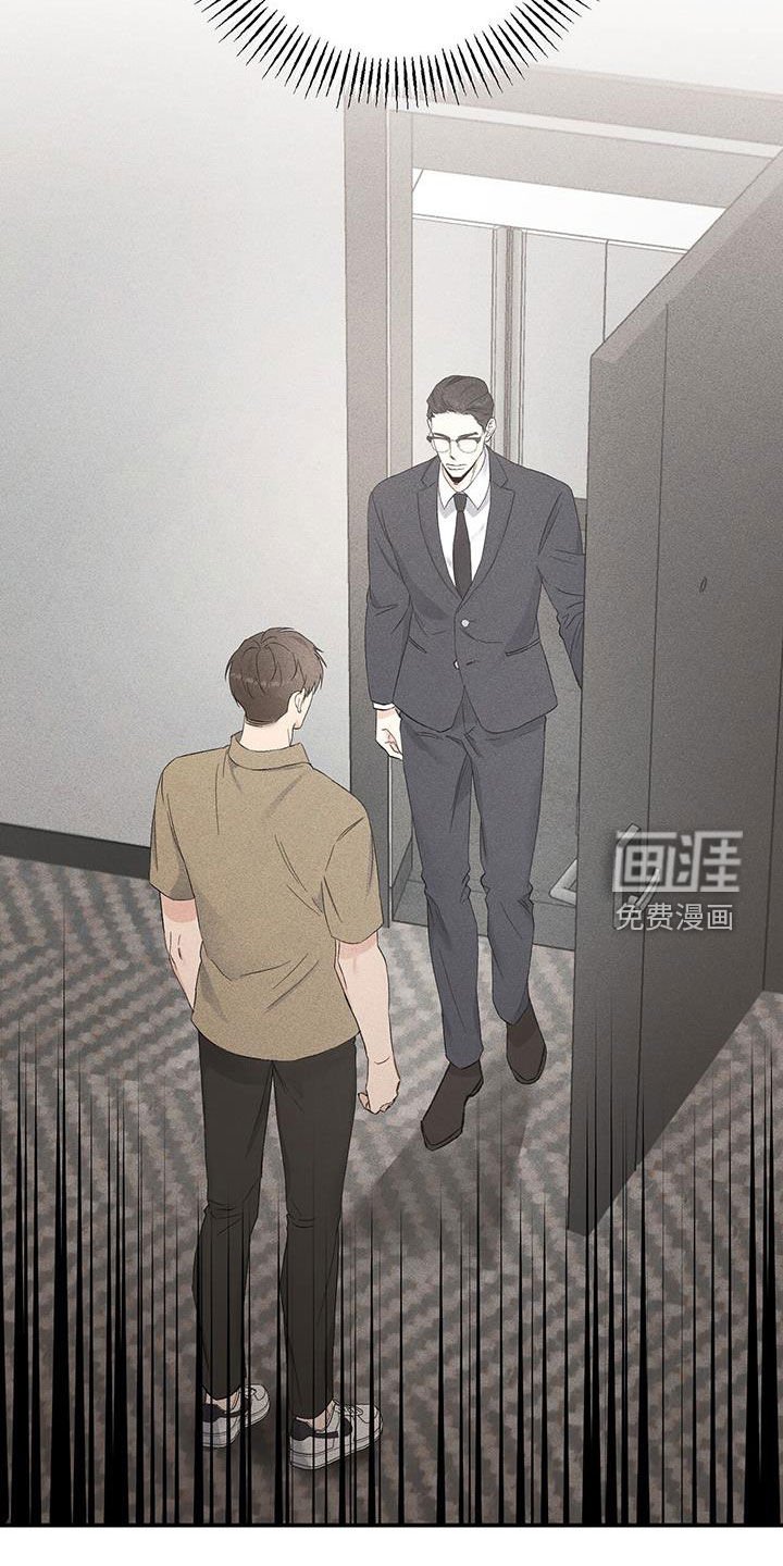 第38章：秘书