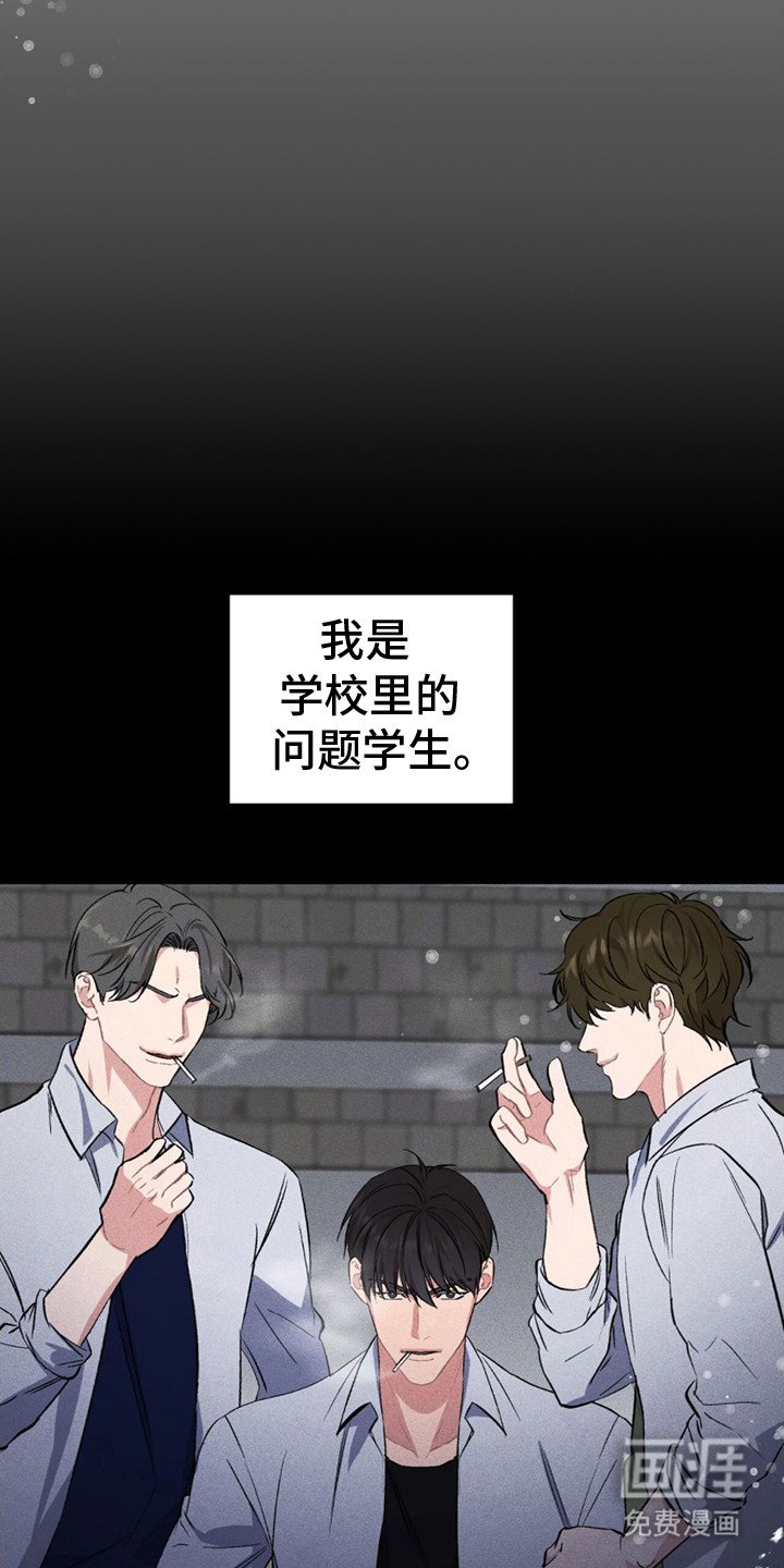 第4章：值得这笔钱