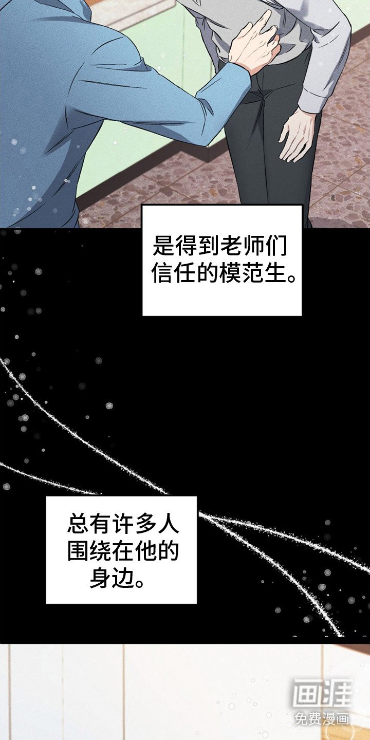 第4章：值得这笔钱