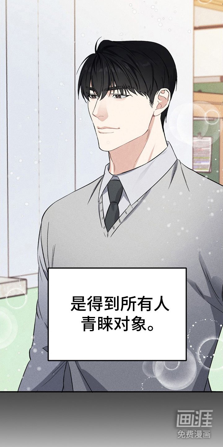 第4章：值得这笔钱