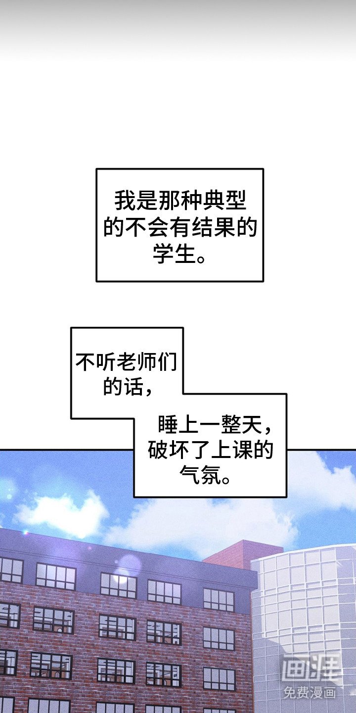 第4章：值得这笔钱