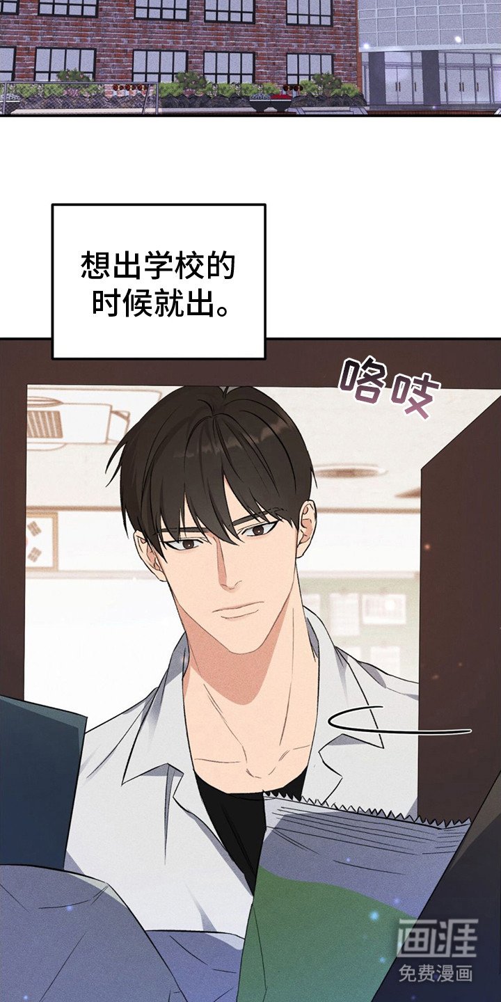 第4章：值得这笔钱