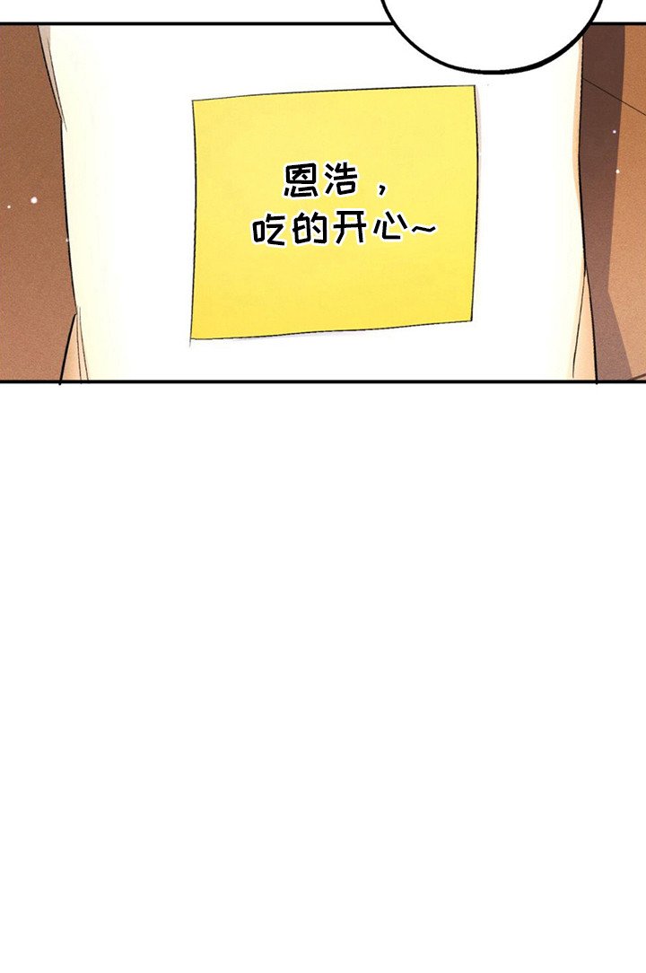 第4章：值得这笔钱