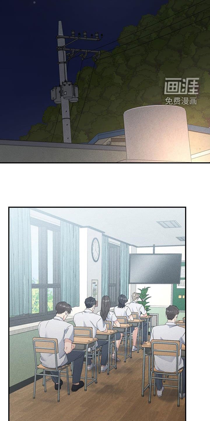 第40章：经常联系