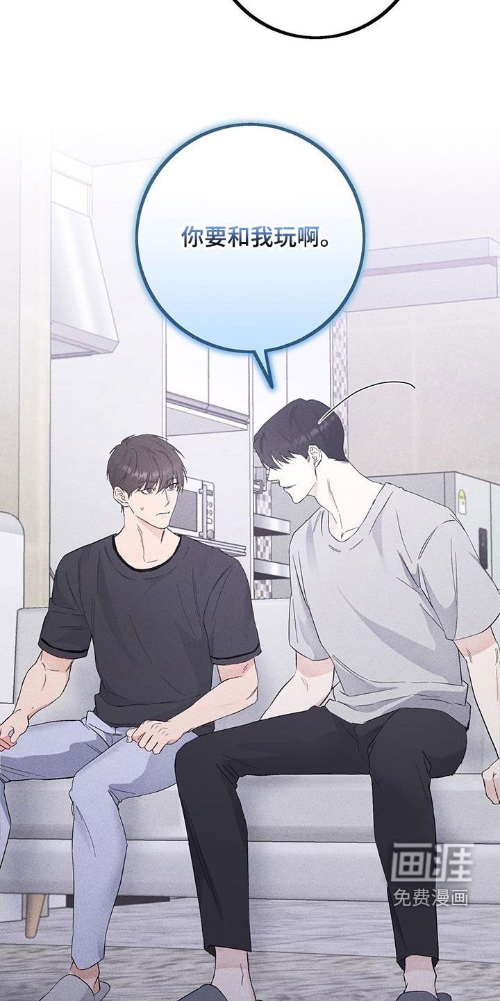 第40章：经常联系