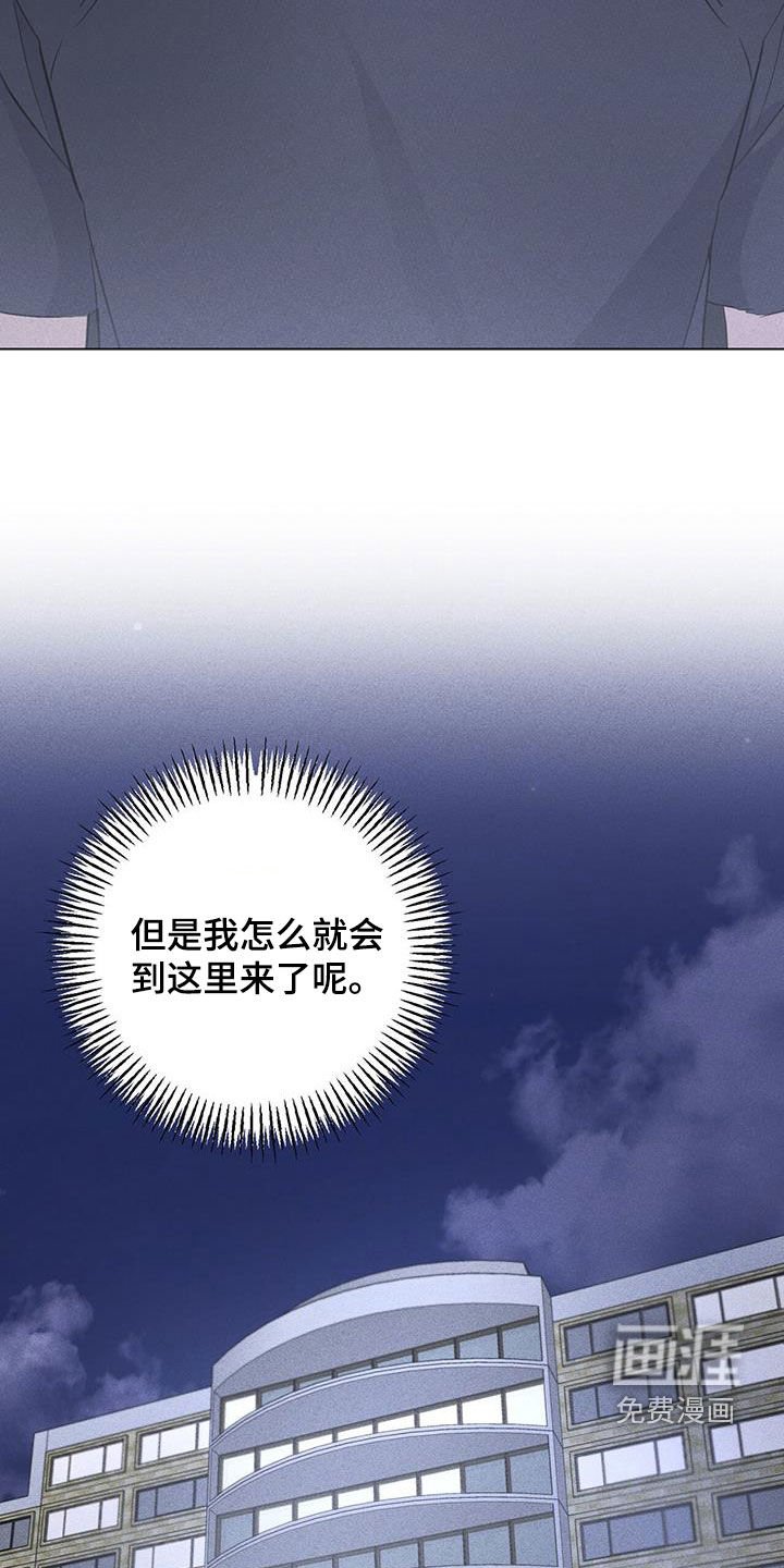 第40章：经常联系