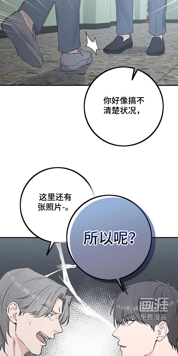 第42章：想我了吗