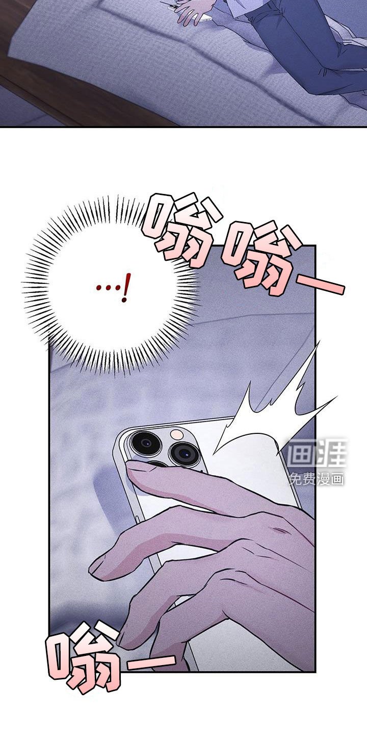 第42章：想我了吗