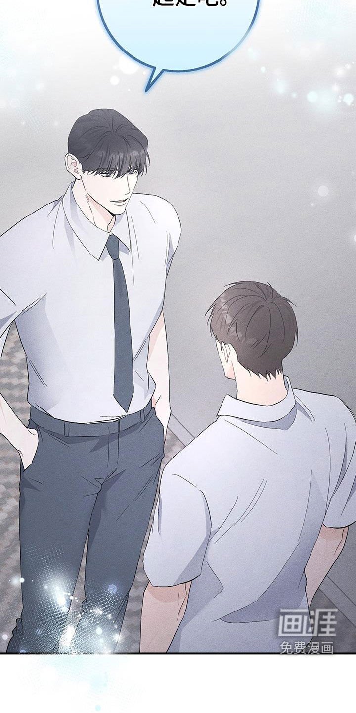 第44章：回老家