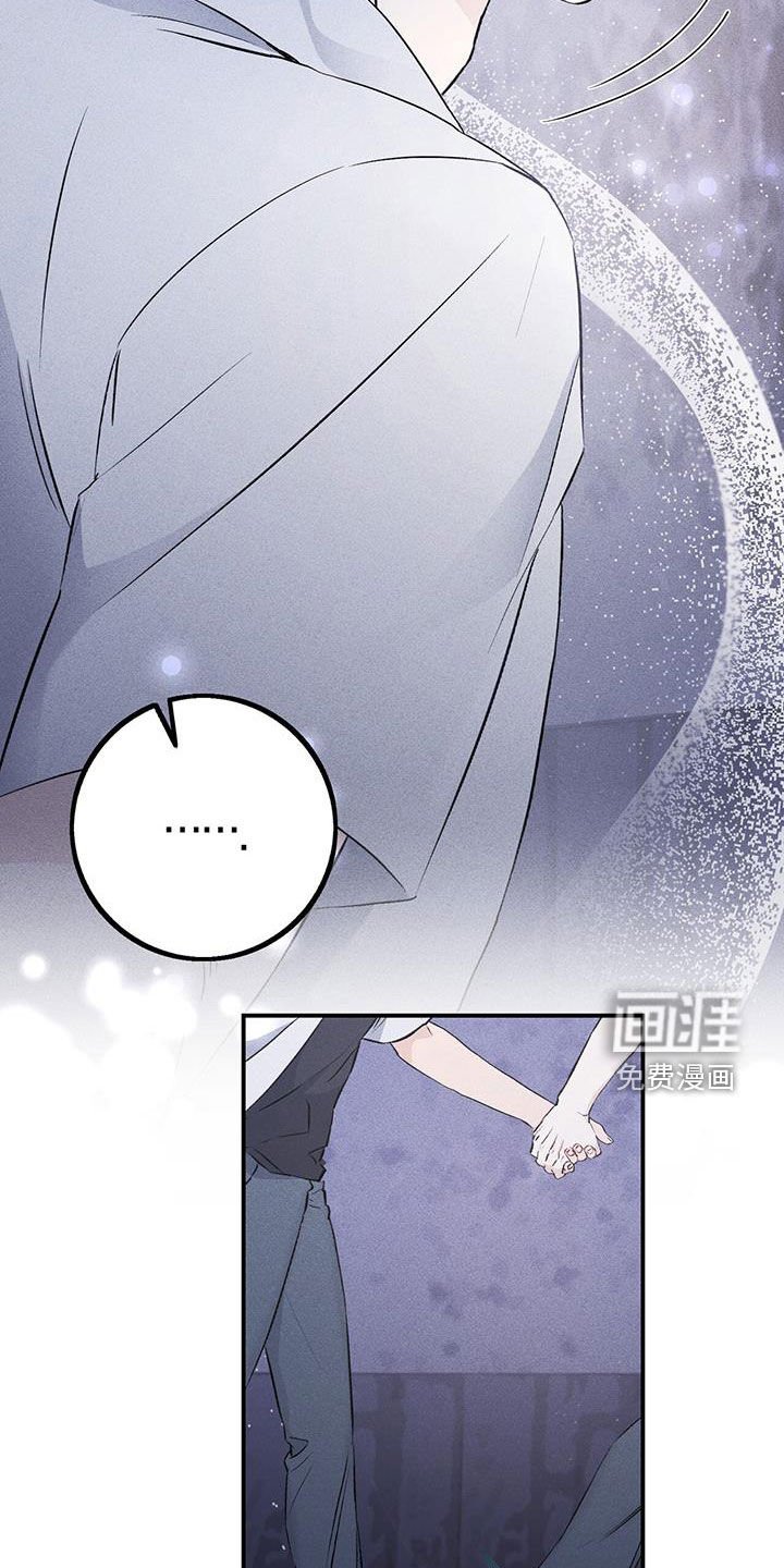 第46章：差距