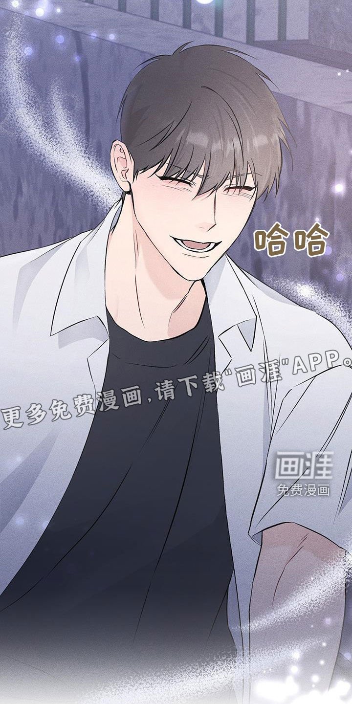 第46章：差距