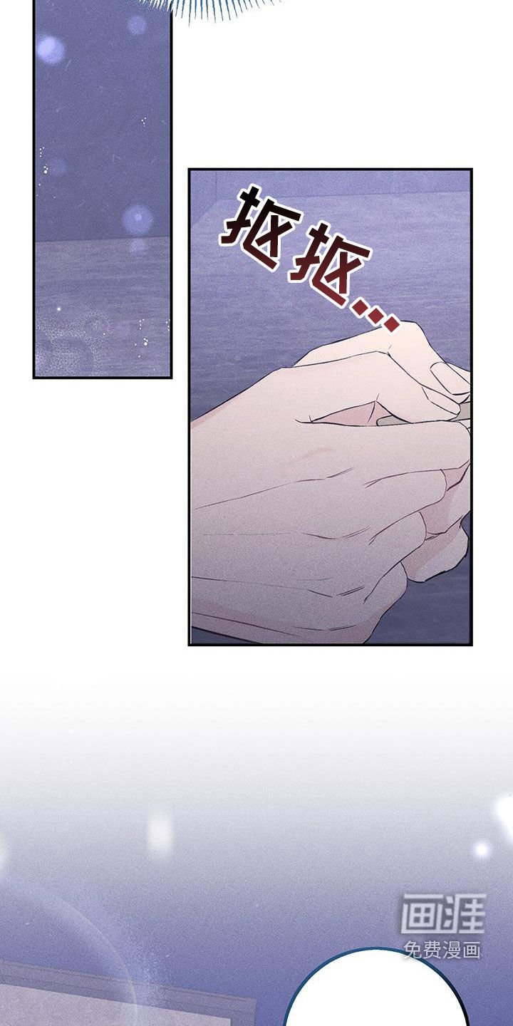 第46章：差距