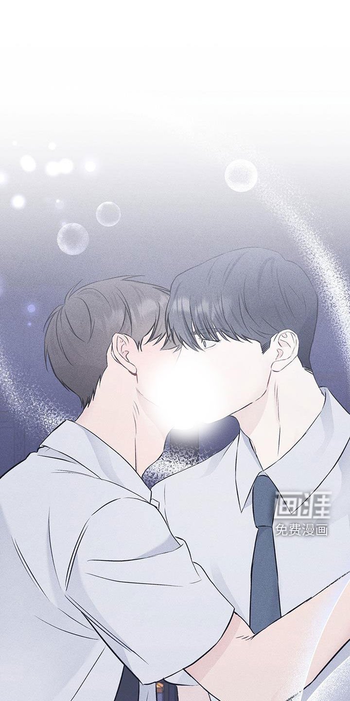 第47章：告白