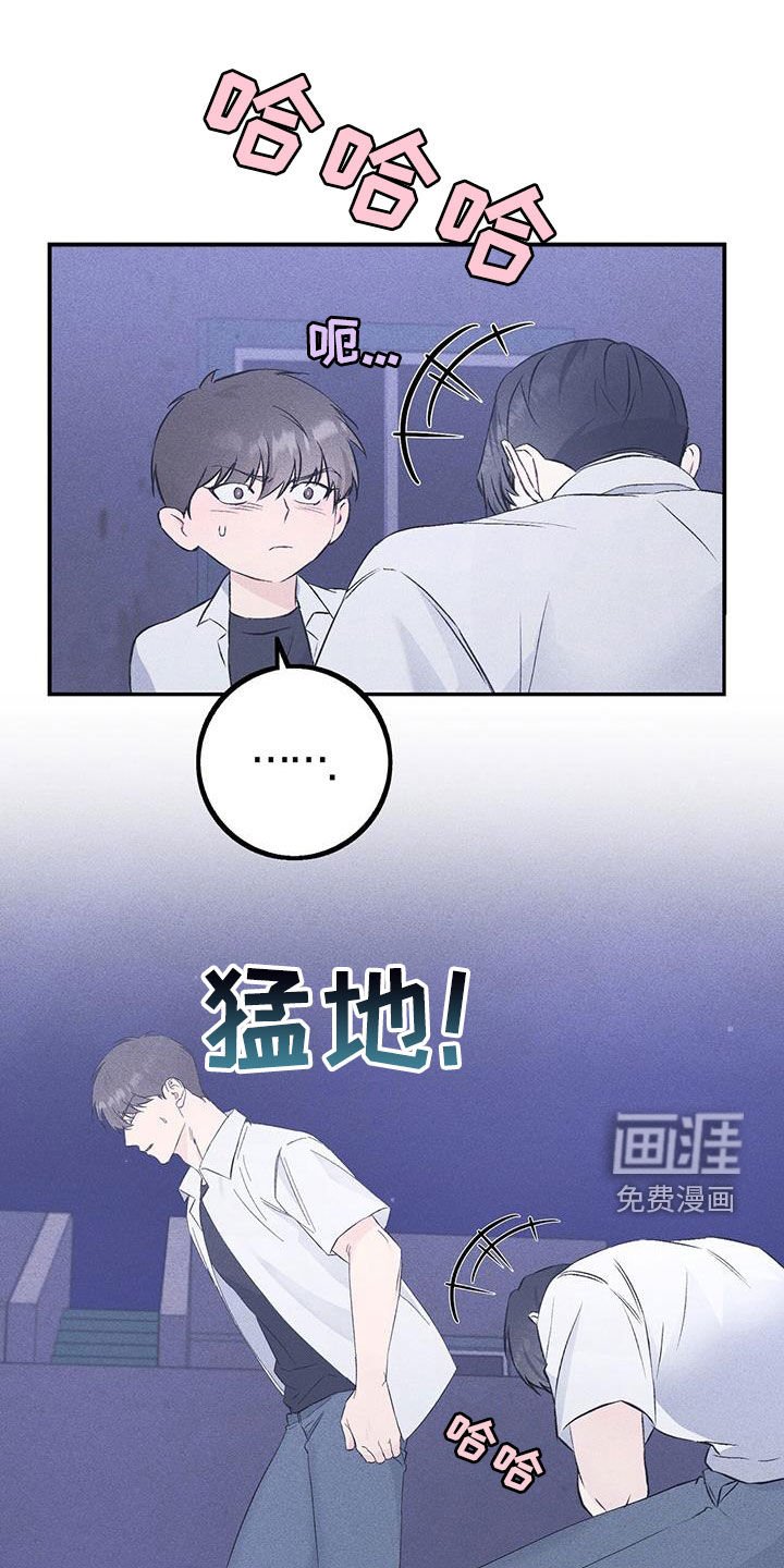 第47章：告白