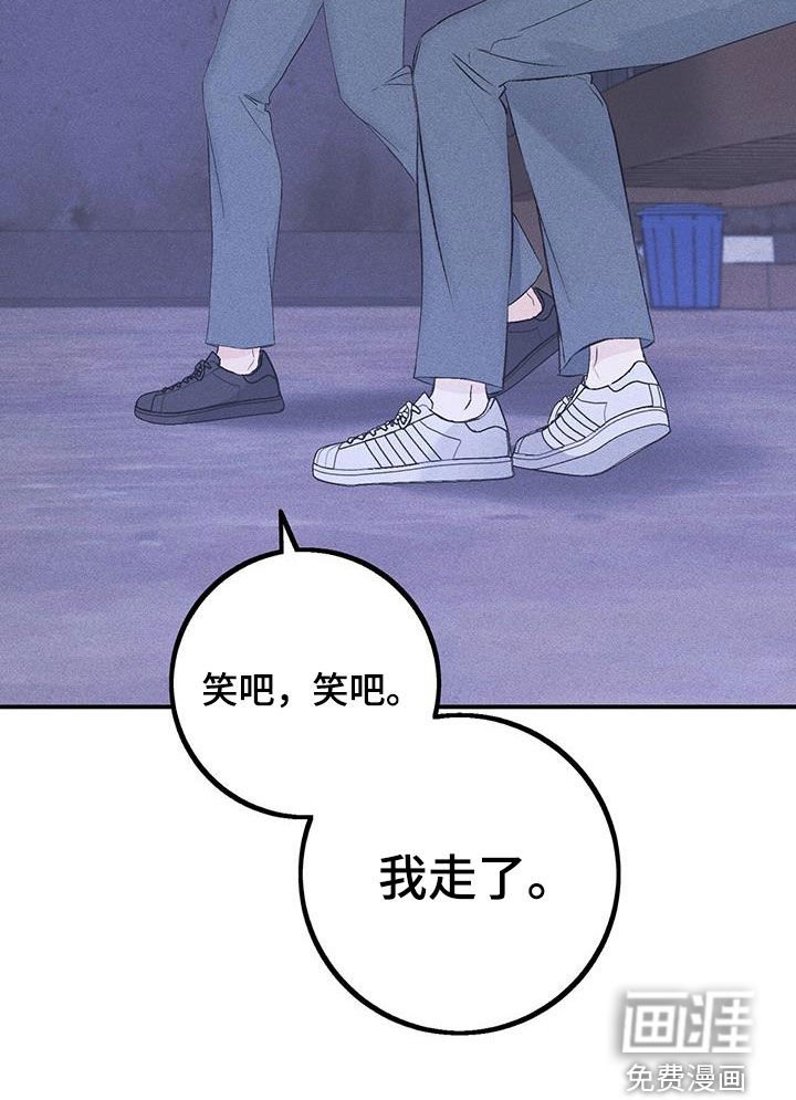 第47章：告白