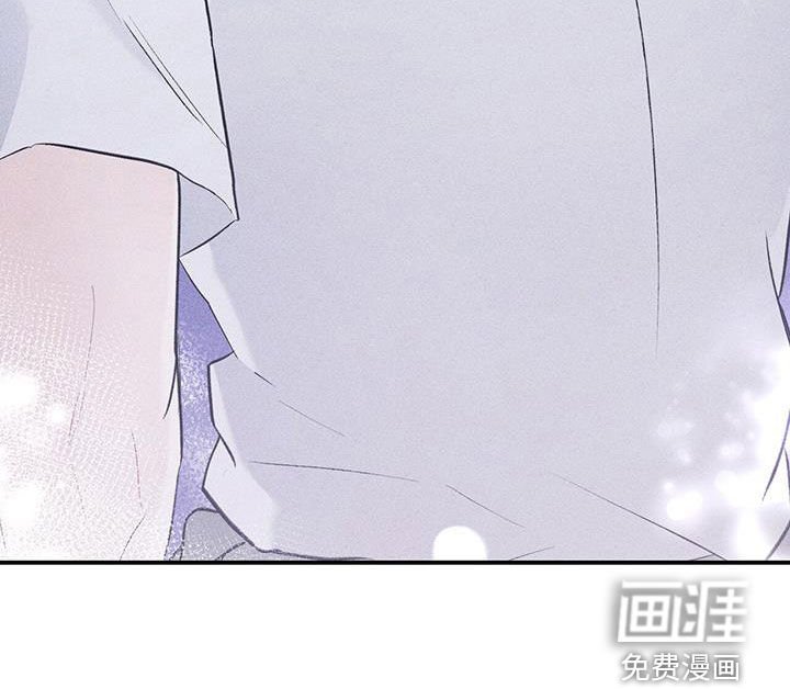 第47章：告白