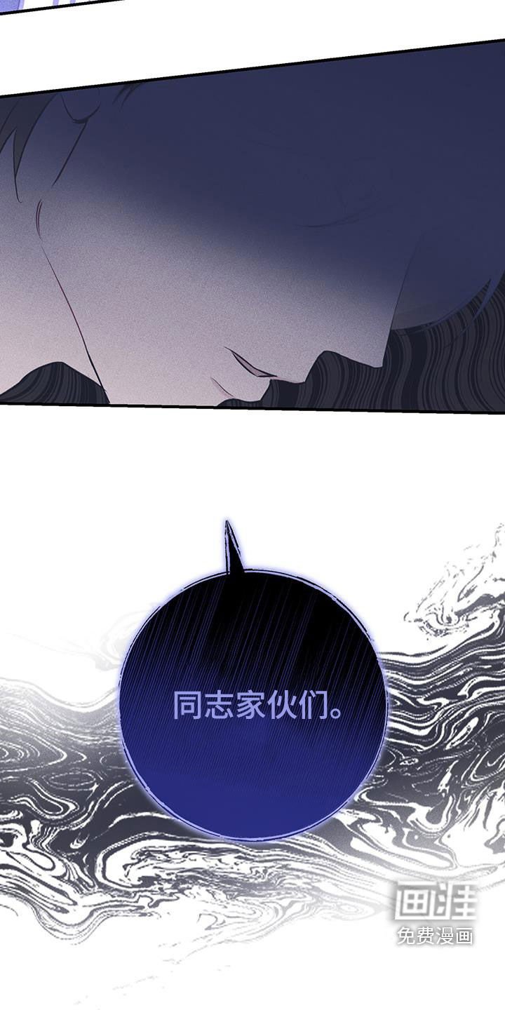 第48章：偷拍