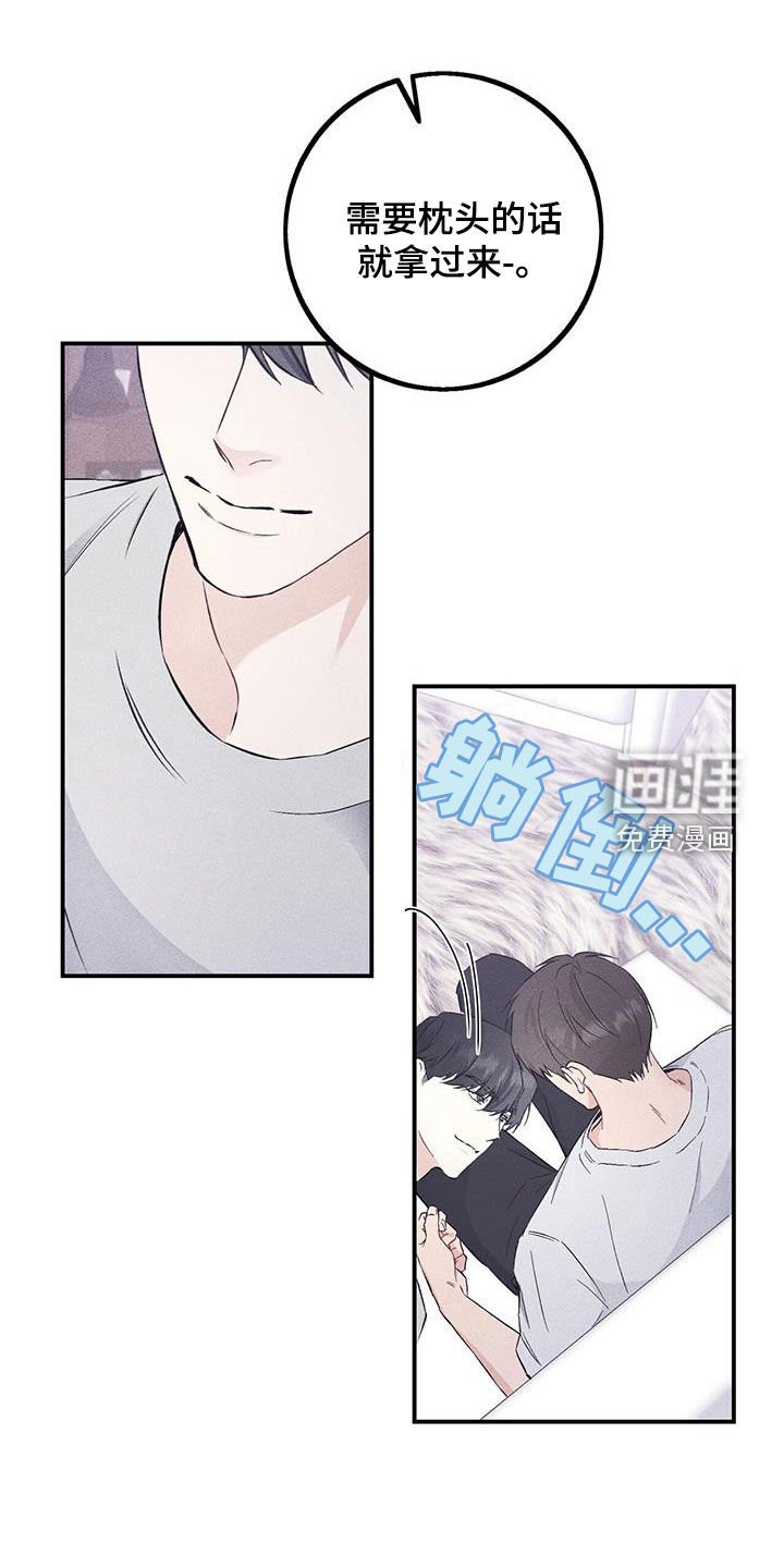 第49章：没什么好惊讶的