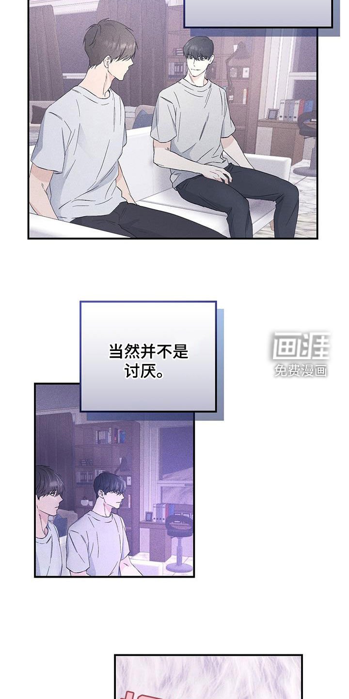 第49章：没什么好惊讶的