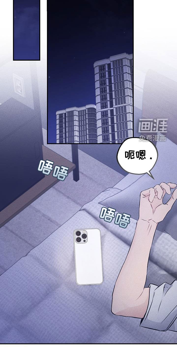 第49章：没什么好惊讶的