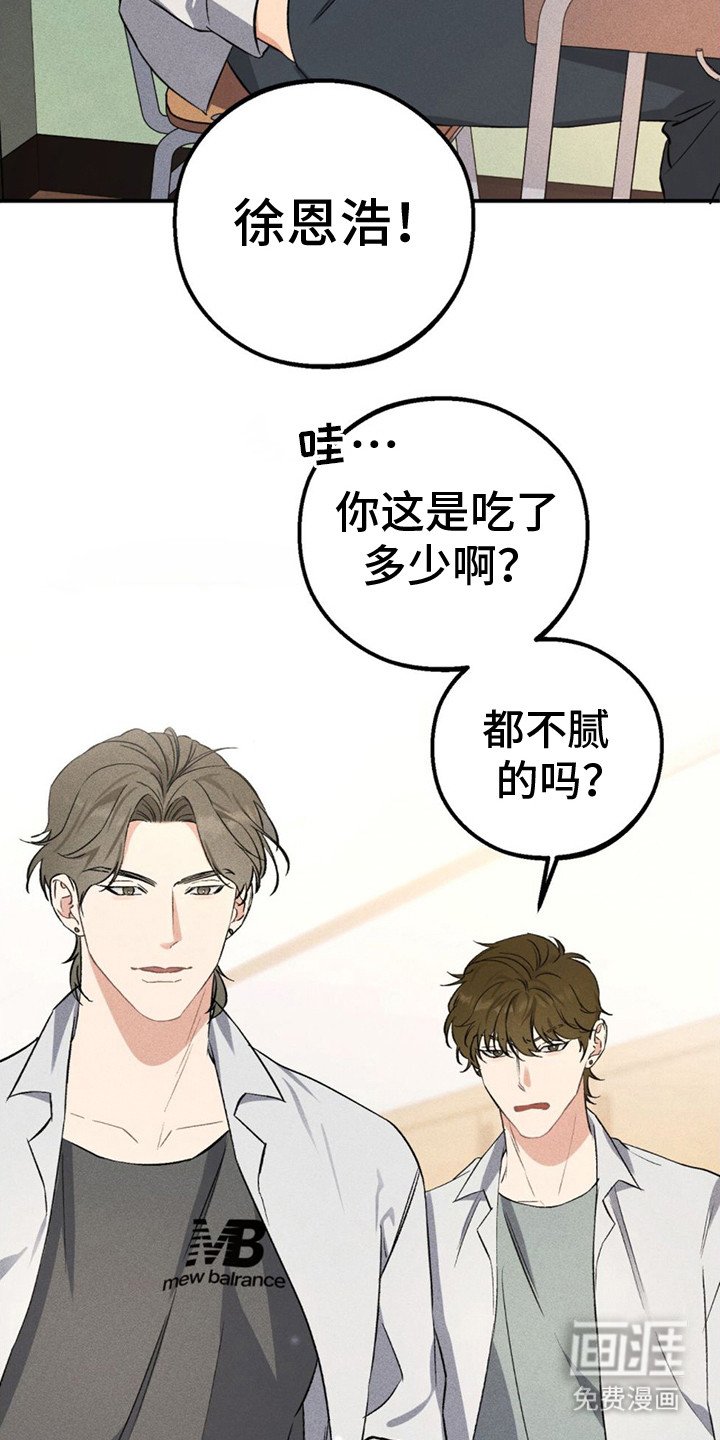 第5章：另一面
