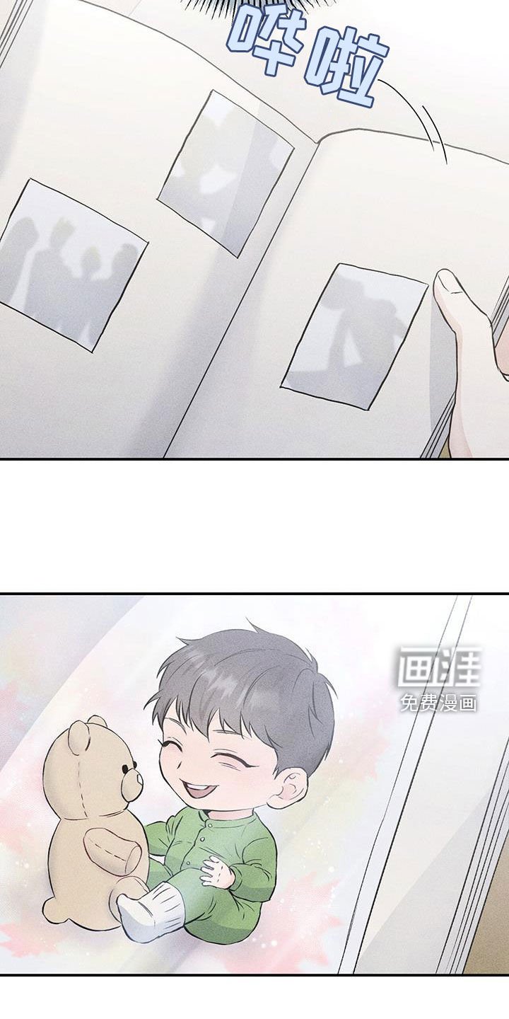 第51章：违和感