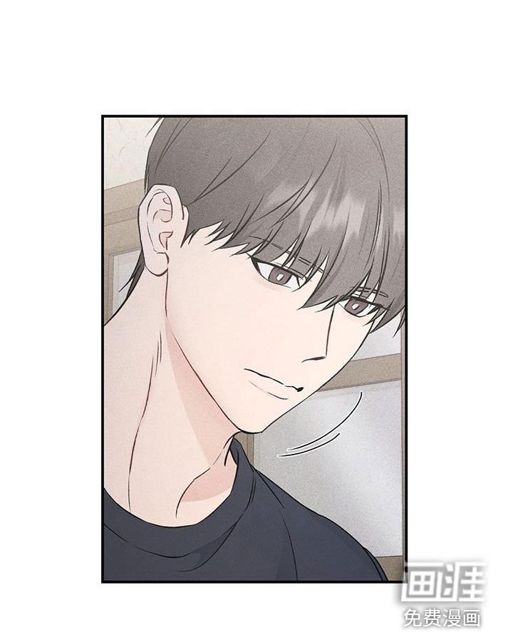 第51章：违和感