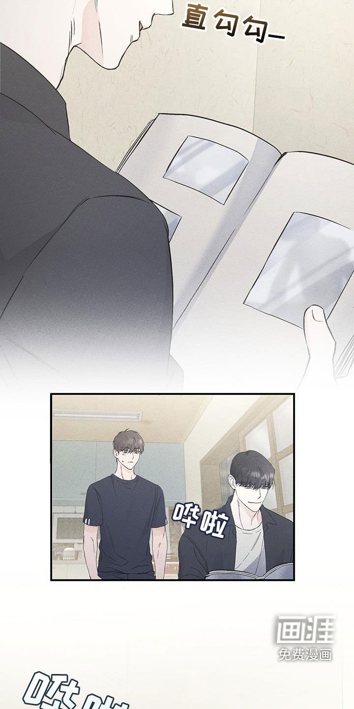 第51章：违和感