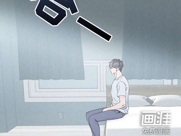 第52章：就只有你了