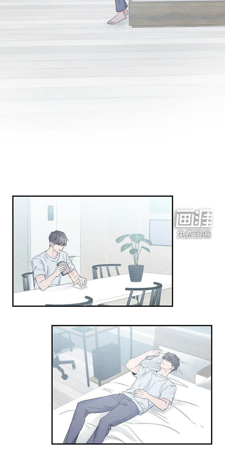 第52章：就只有你了