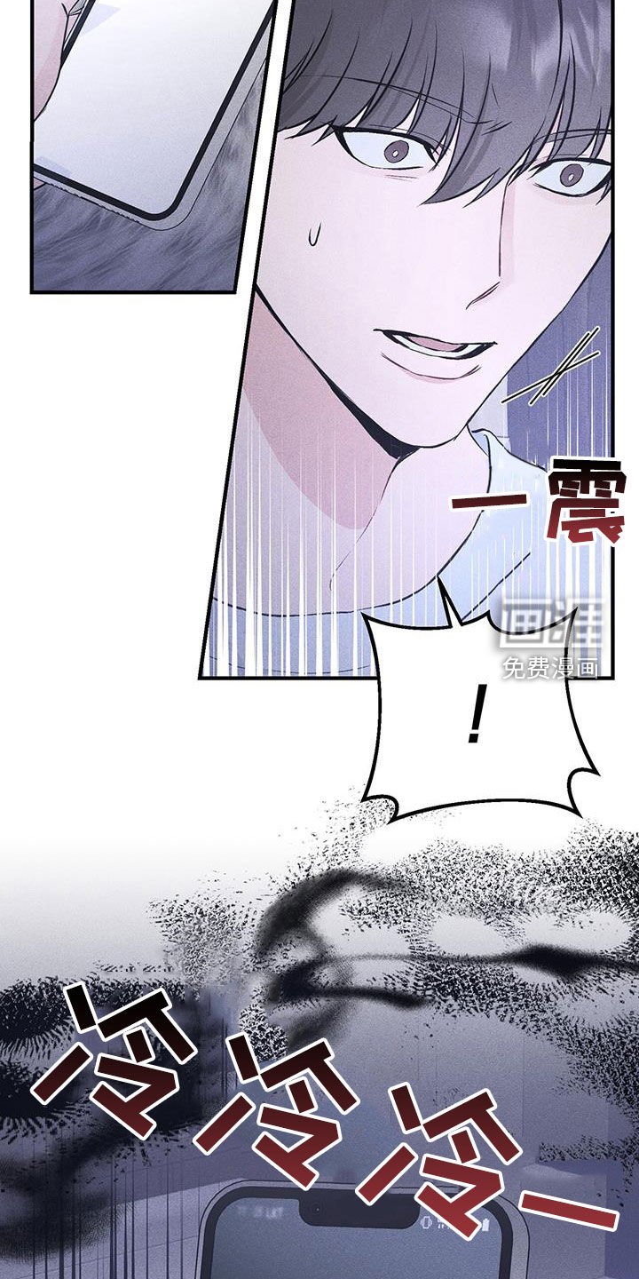 第52章：就只有你了
