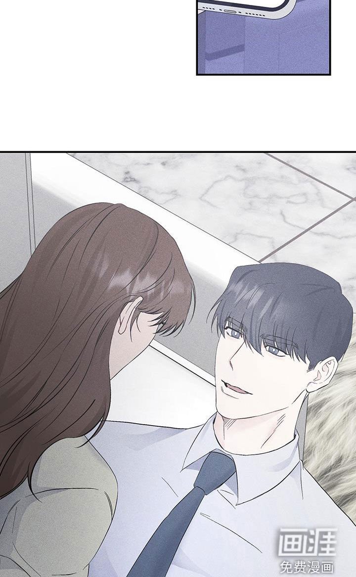 第53章：真相